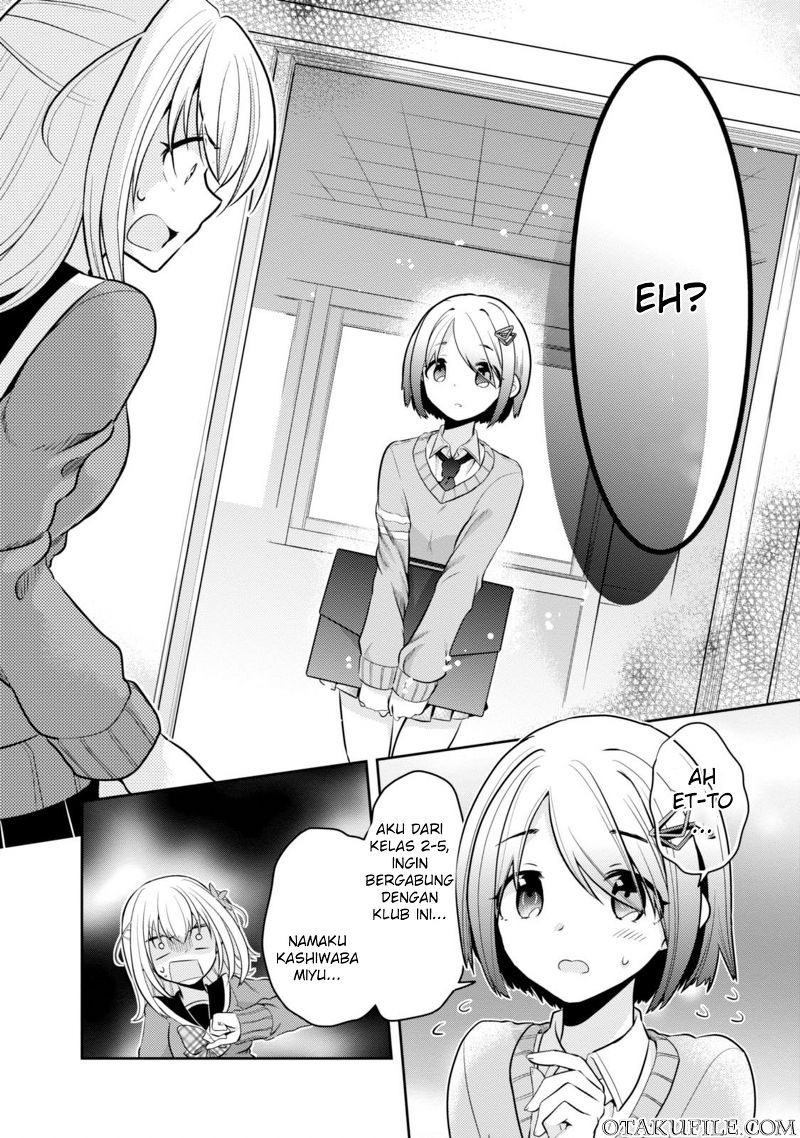 Ore ga Fujoshi de Aitsu ga Yuri-ota de Chapter 5 - halaman 32