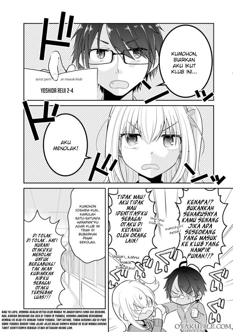 Ore ga Fujoshi de Aitsu ga Yuri-ota de Chapter 5 - halaman 4