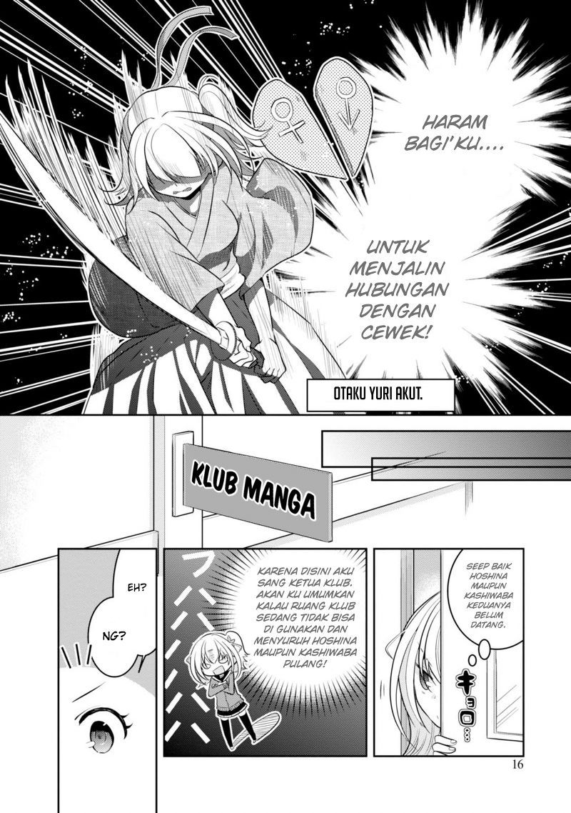Ore ga Fujoshi de Aitsu ga Yuri-ota de Chapter 6 - halaman 18
