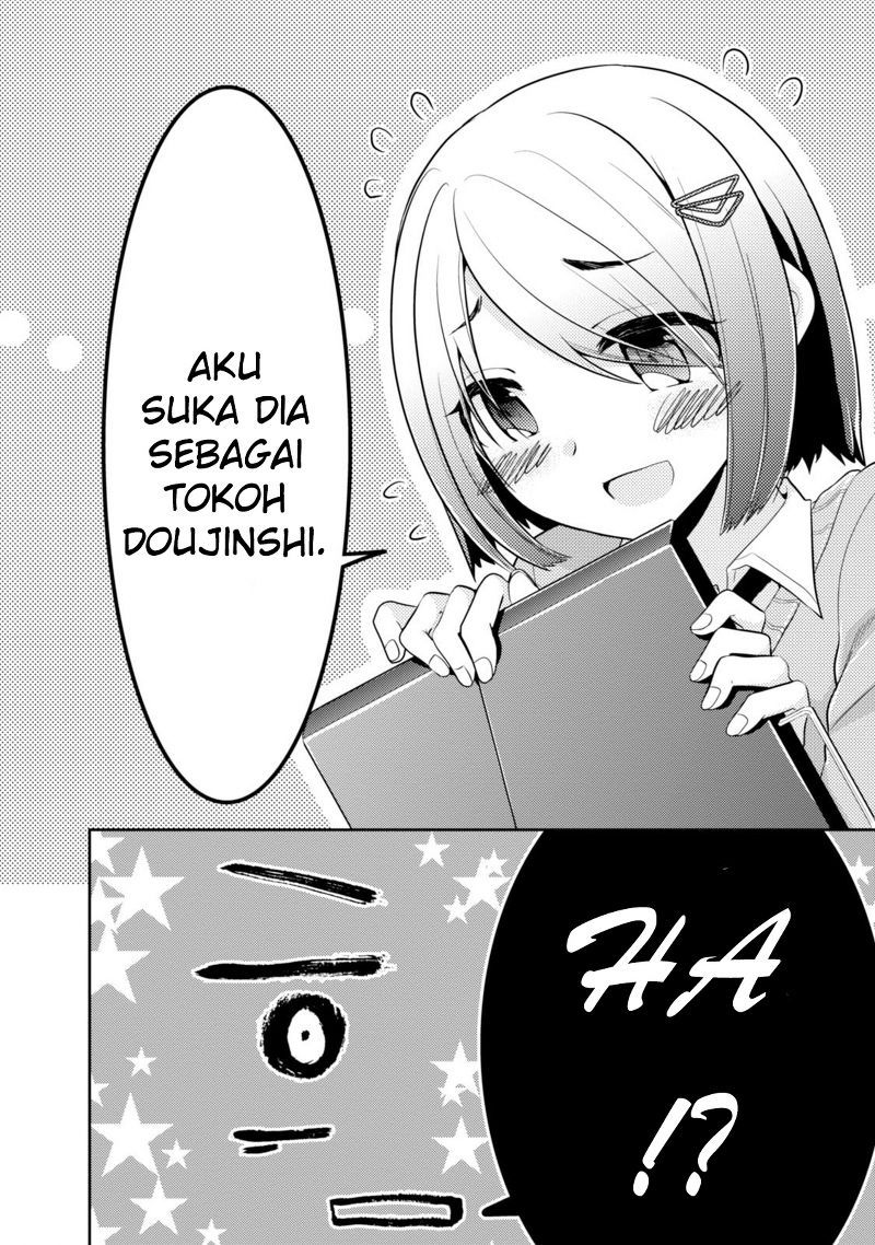 Ore ga Fujoshi de Aitsu ga Yuri-ota de Chapter 6 - halaman 26