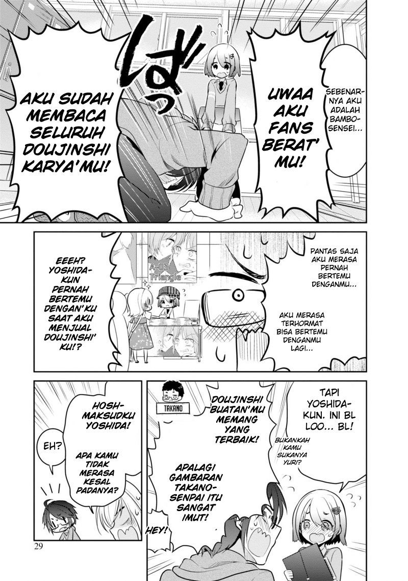 Ore ga Fujoshi de Aitsu ga Yuri-ota de Chapter 6 - halaman 31