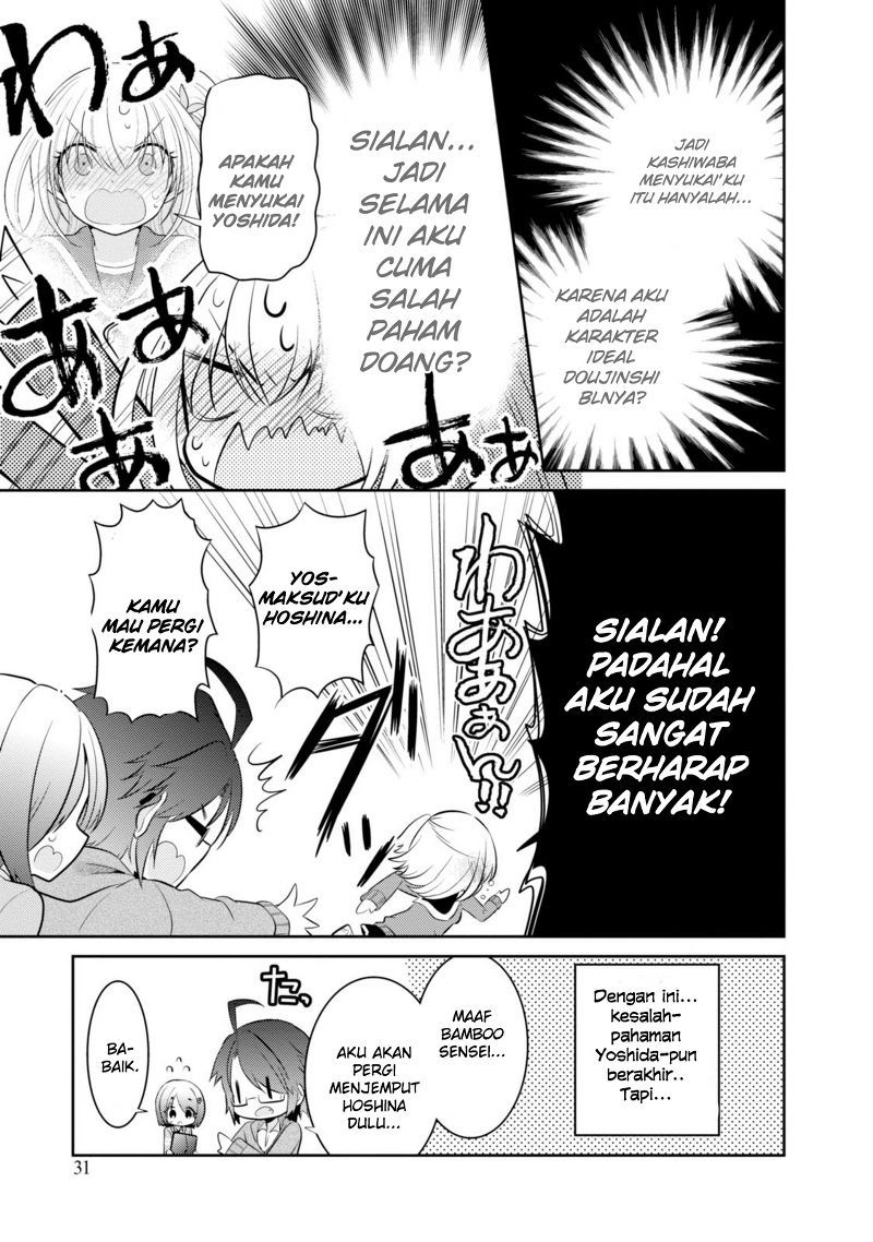 Ore ga Fujoshi de Aitsu ga Yuri-ota de Chapter 6 - halaman 33