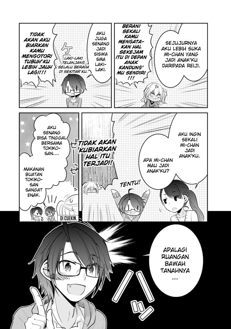 Ore ga Fujoshi de Aitsu ga Yuri-ota de Chapter 7 - halaman 17