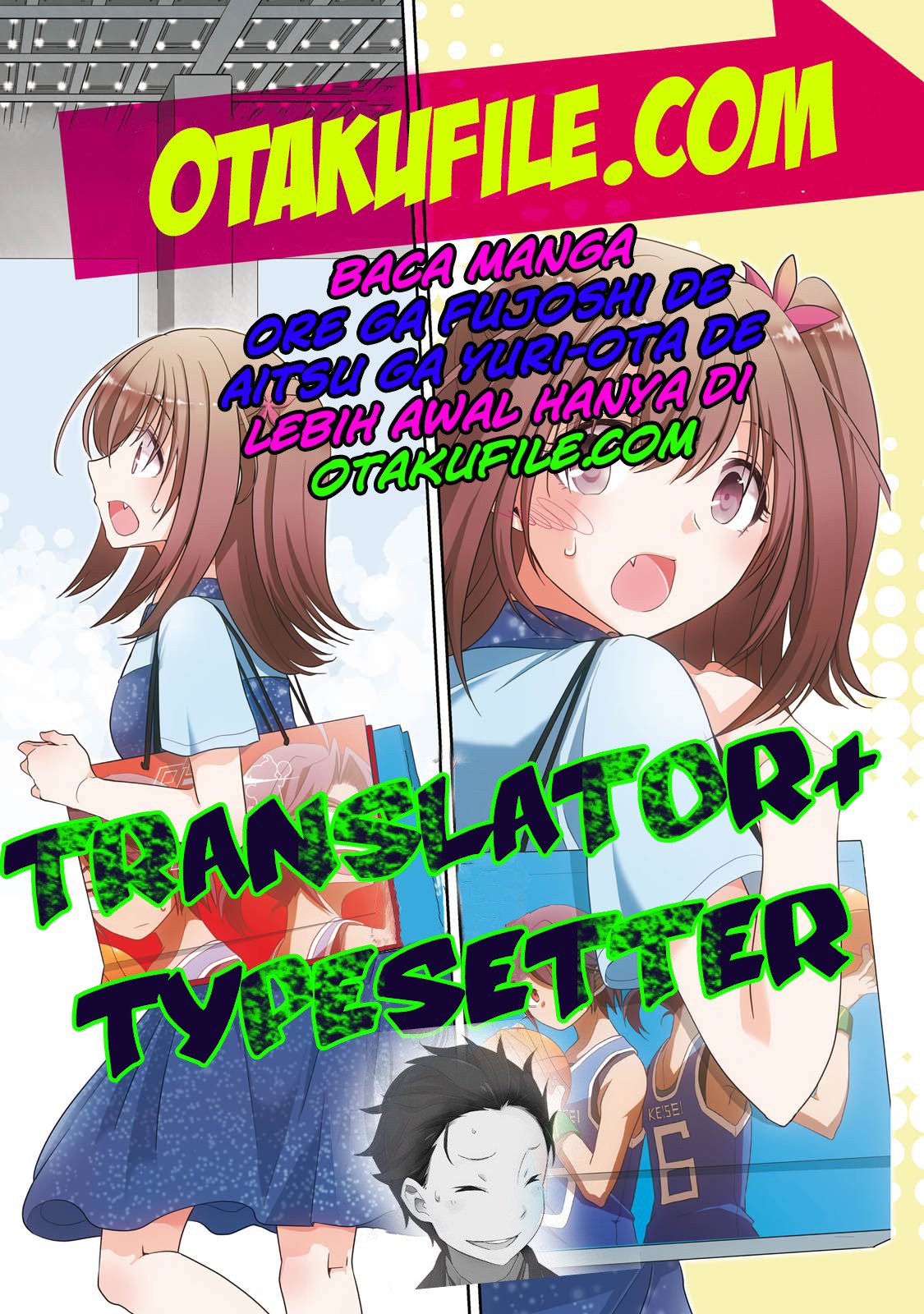 Ore ga Fujoshi de Aitsu ga Yuri-ota de Chapter 8 - halaman 1