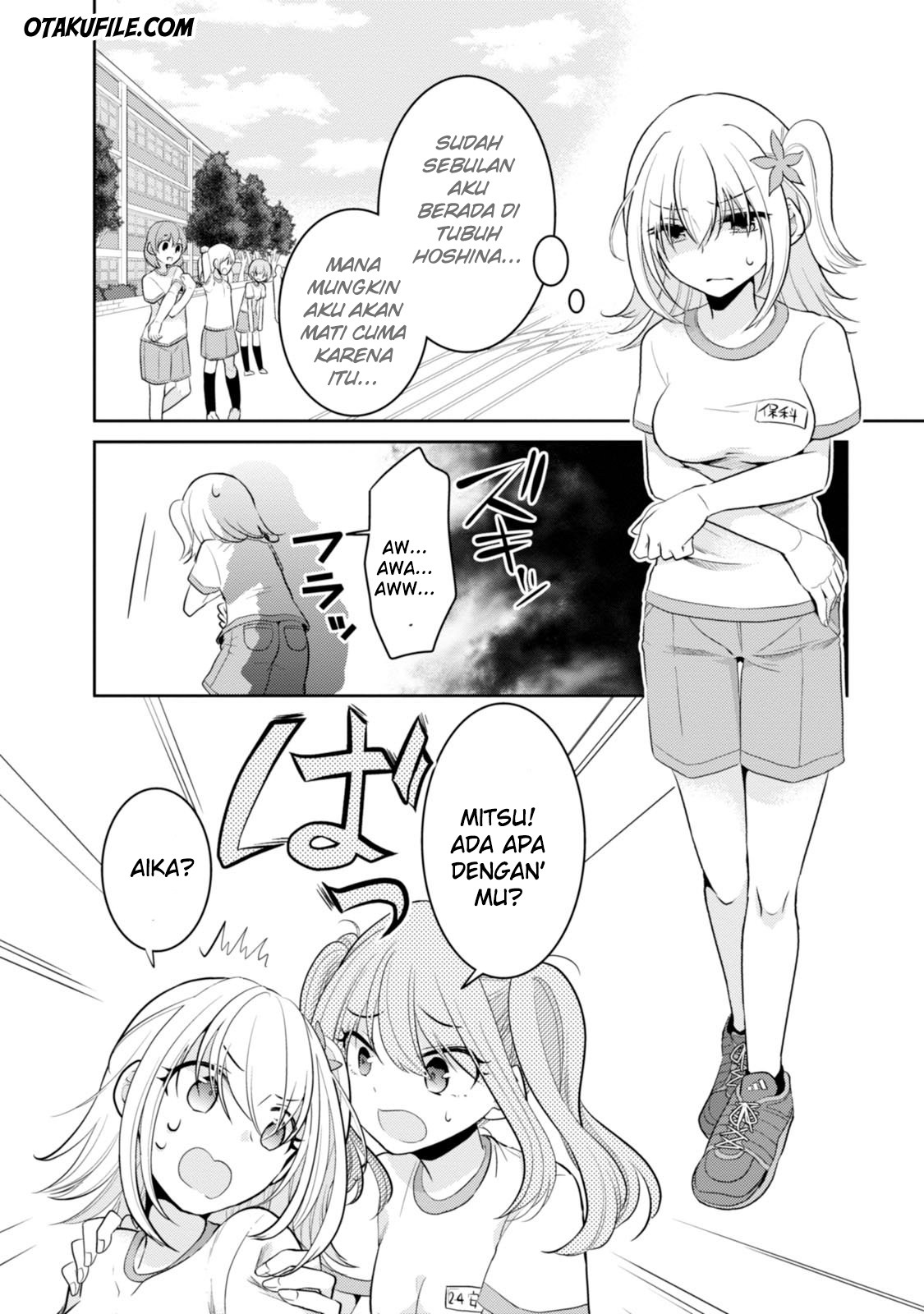Ore ga Fujoshi de Aitsu ga Yuri-ota de Chapter 8 - halaman 11