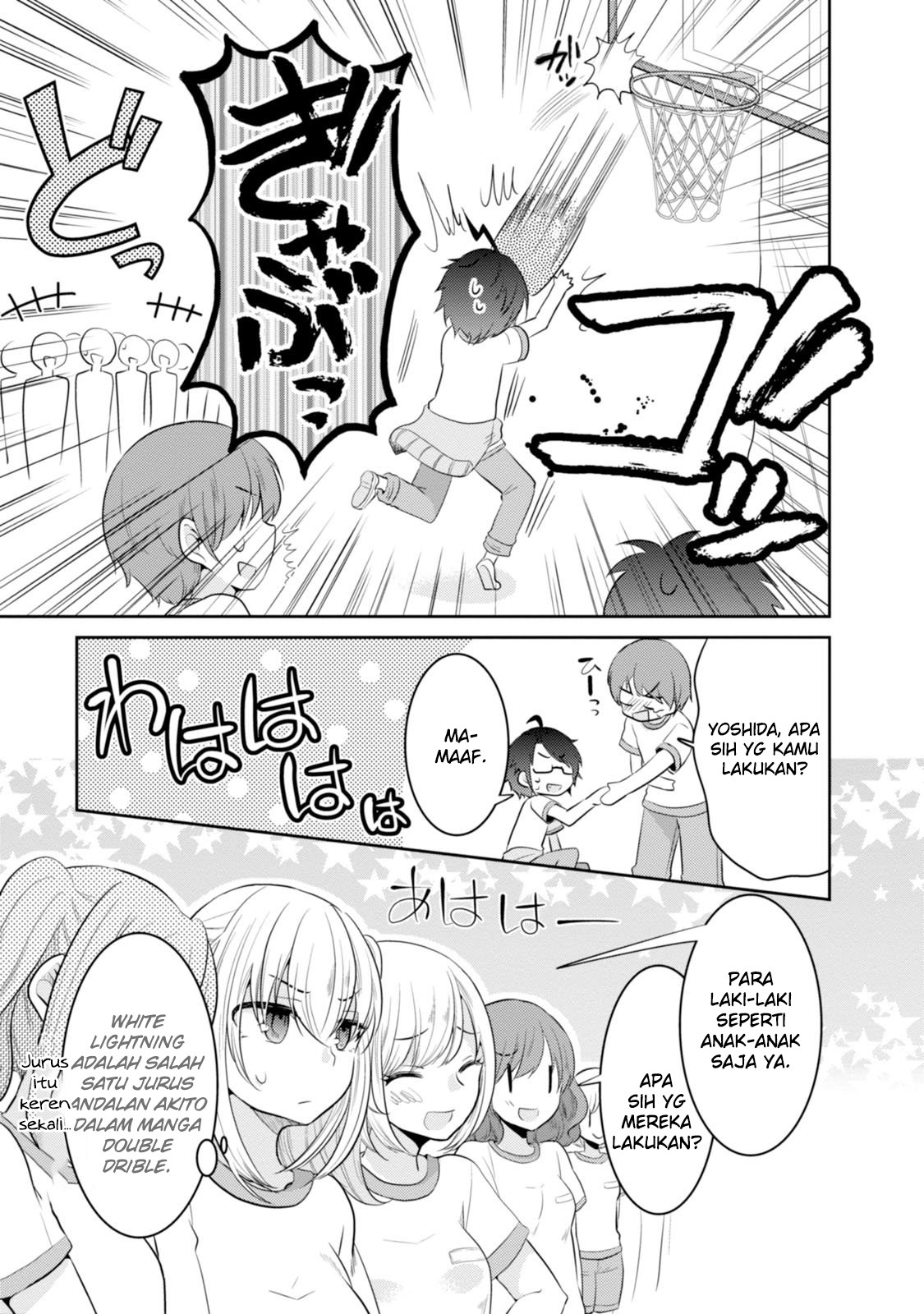 Ore ga Fujoshi de Aitsu ga Yuri-ota de Chapter 8 - halaman 14