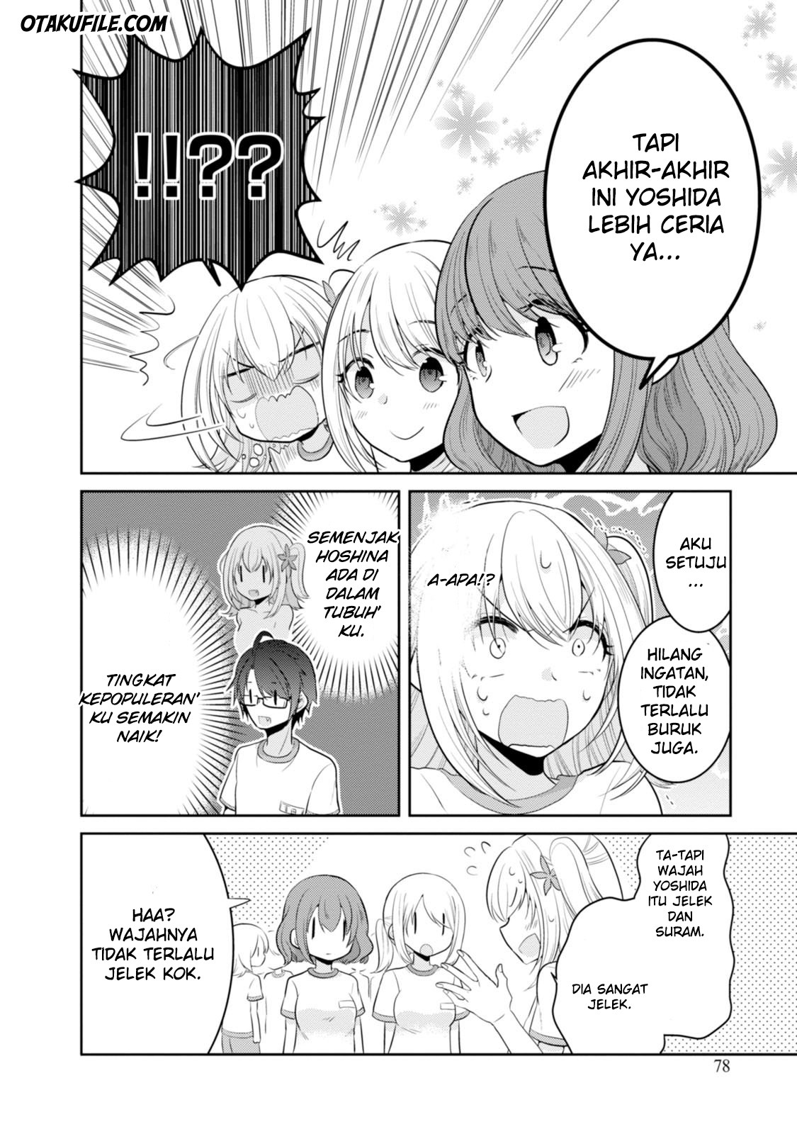 Ore ga Fujoshi de Aitsu ga Yuri-ota de Chapter 8 - halaman 15