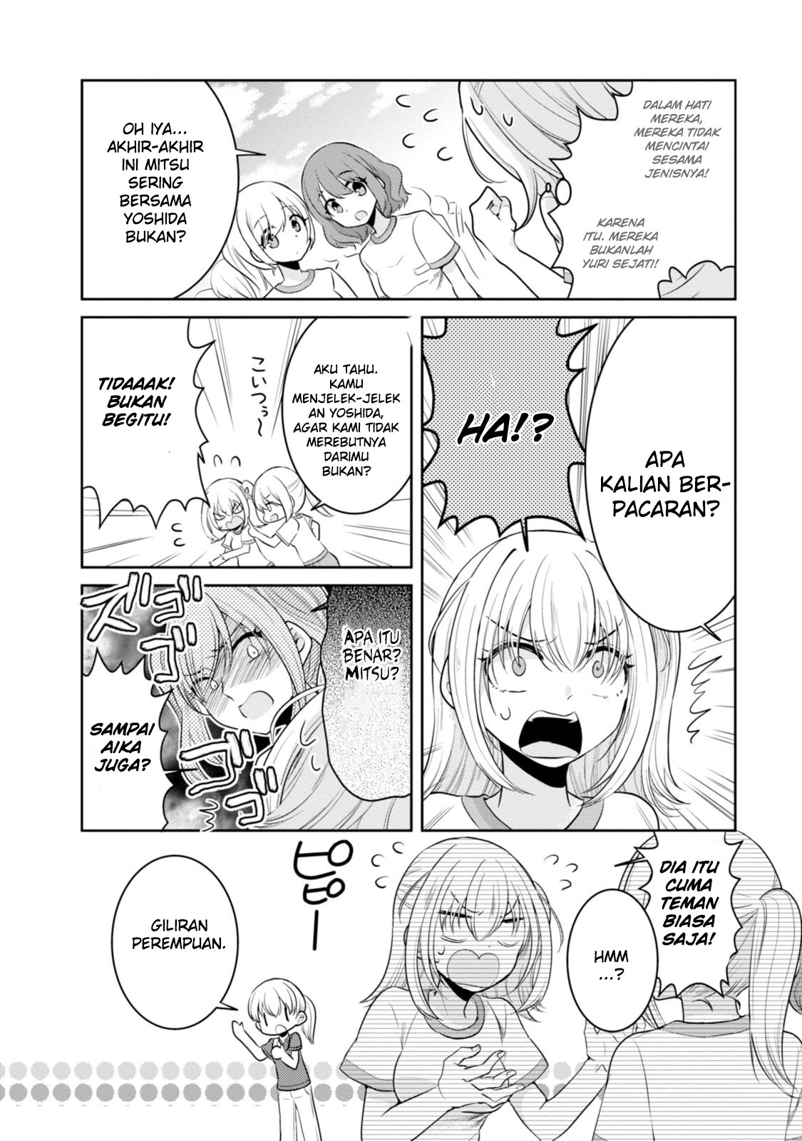 Ore ga Fujoshi de Aitsu ga Yuri-ota de Chapter 8 - halaman 17