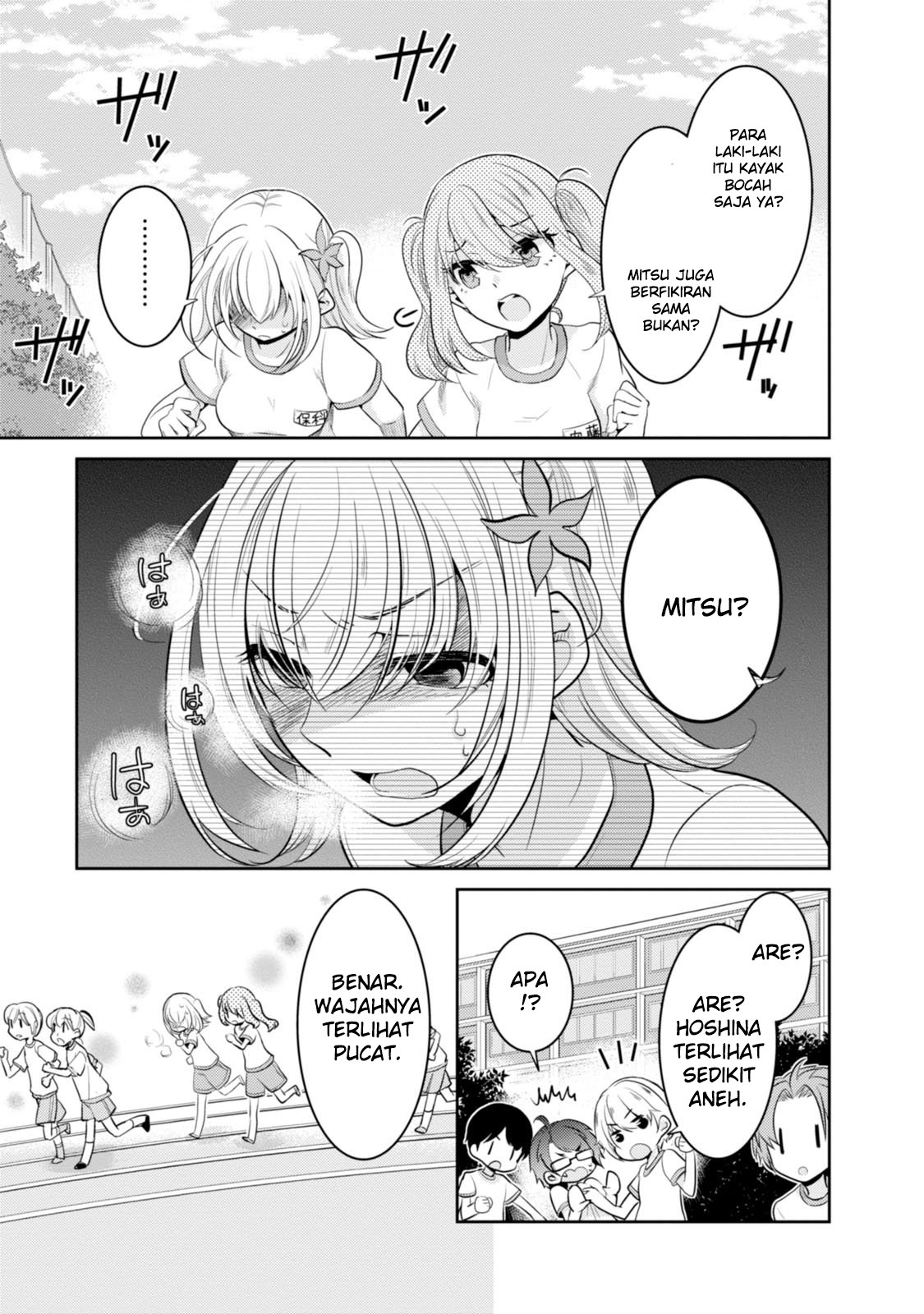 Ore ga Fujoshi de Aitsu ga Yuri-ota de Chapter 8 - halaman 20