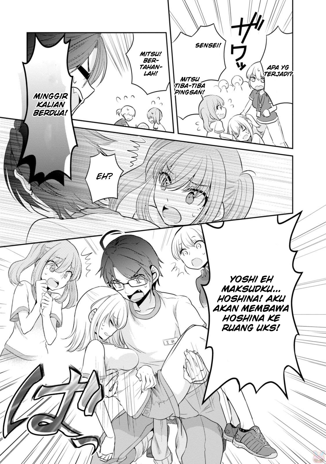 Ore ga Fujoshi de Aitsu ga Yuri-ota de Chapter 8 - halaman 24