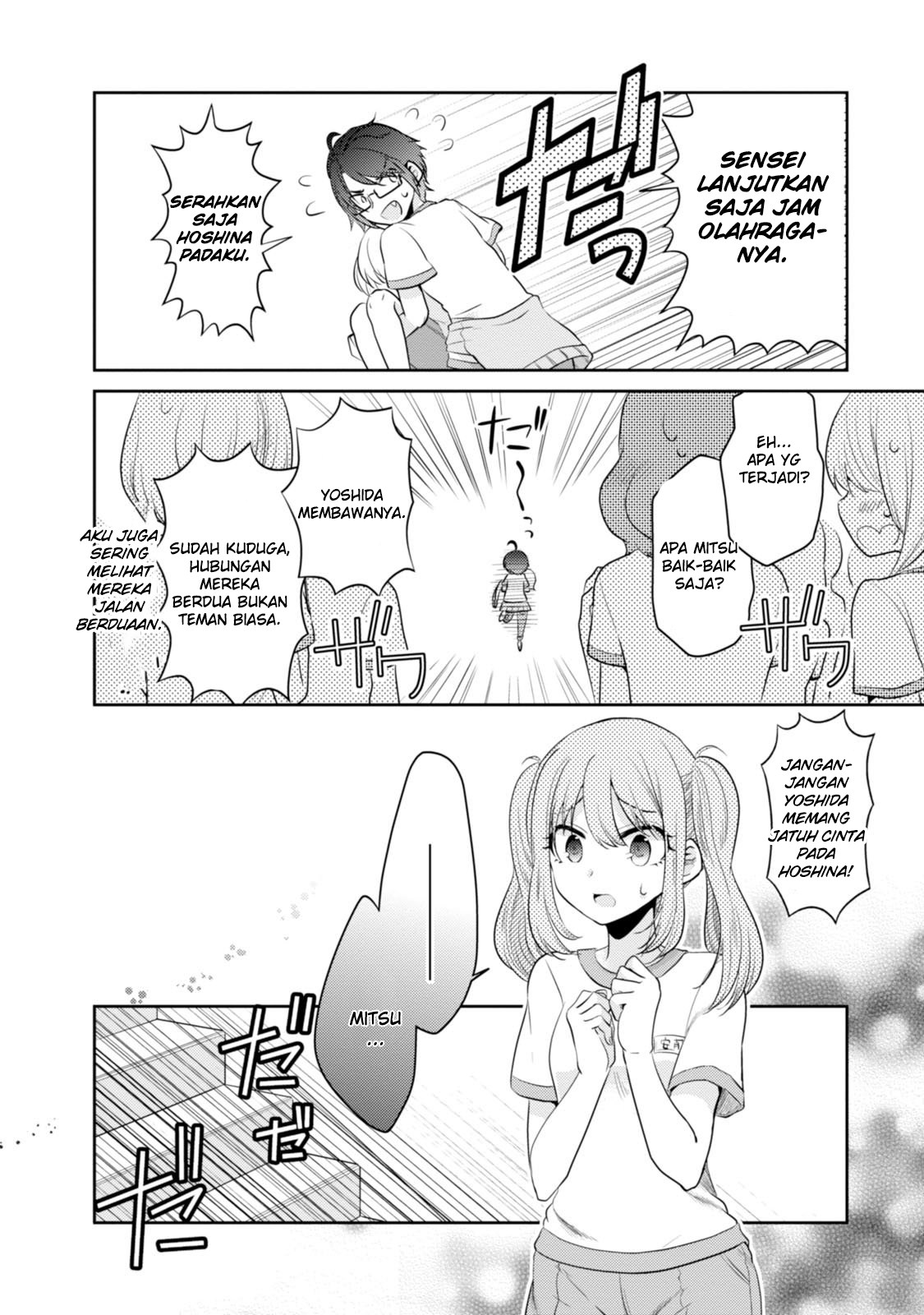 Ore ga Fujoshi de Aitsu ga Yuri-ota de Chapter 8 - halaman 25