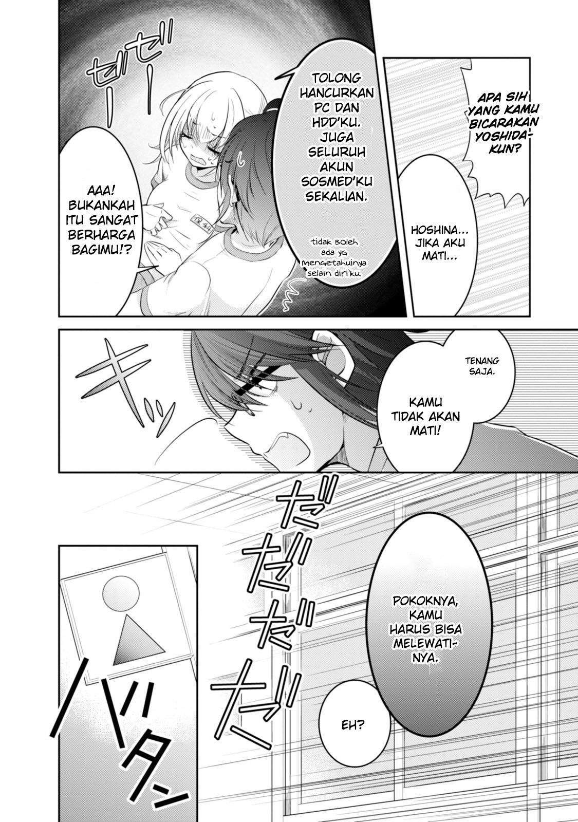 Ore ga Fujoshi de Aitsu ga Yuri-ota de Chapter 8 - halaman 27