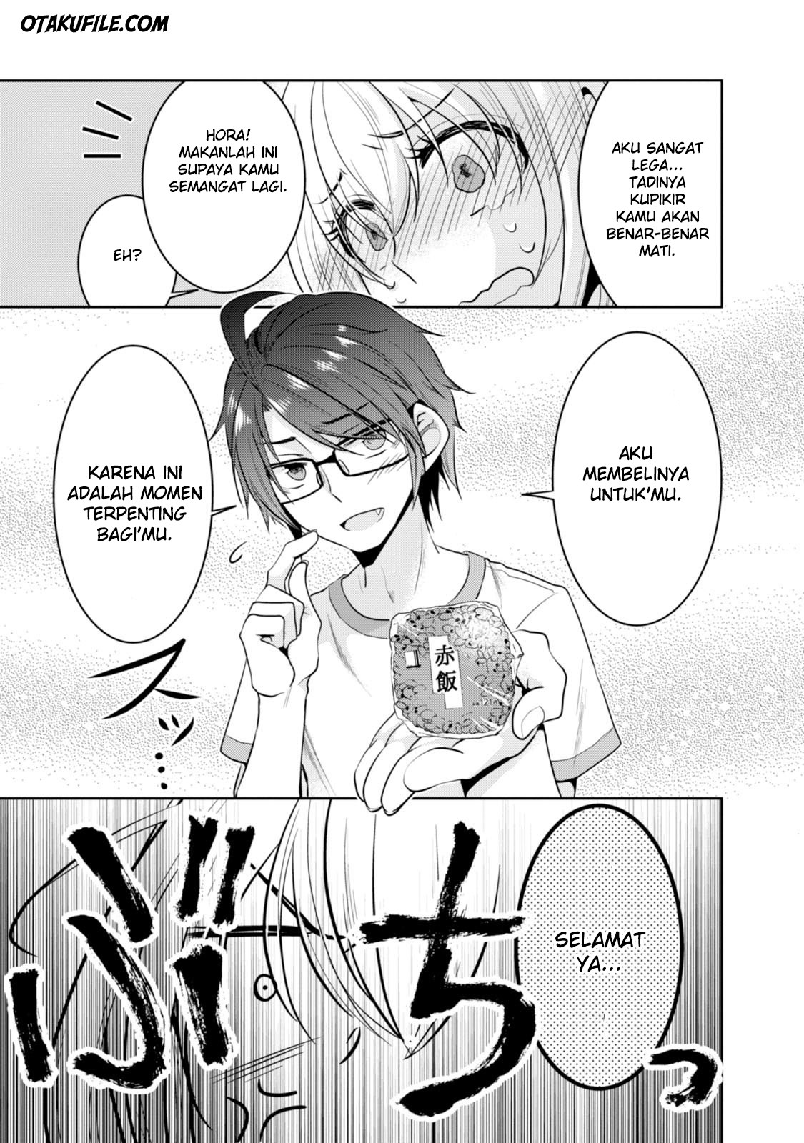 Ore ga Fujoshi de Aitsu ga Yuri-ota de Chapter 8 - halaman 32