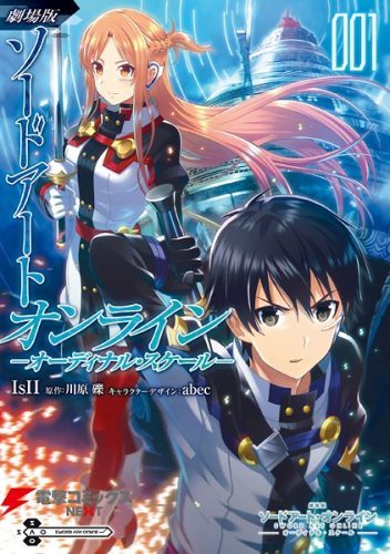 Ore ga Fujoshi de Aitsu ga Yuri-ota de Chapter 8 - halaman 39