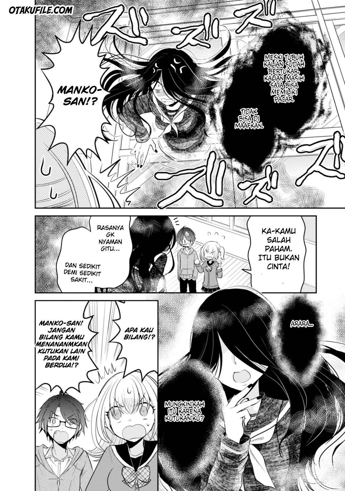 Ore ga Fujoshi de Aitsu ga Yuri-ota de Chapter 8 - halaman 7