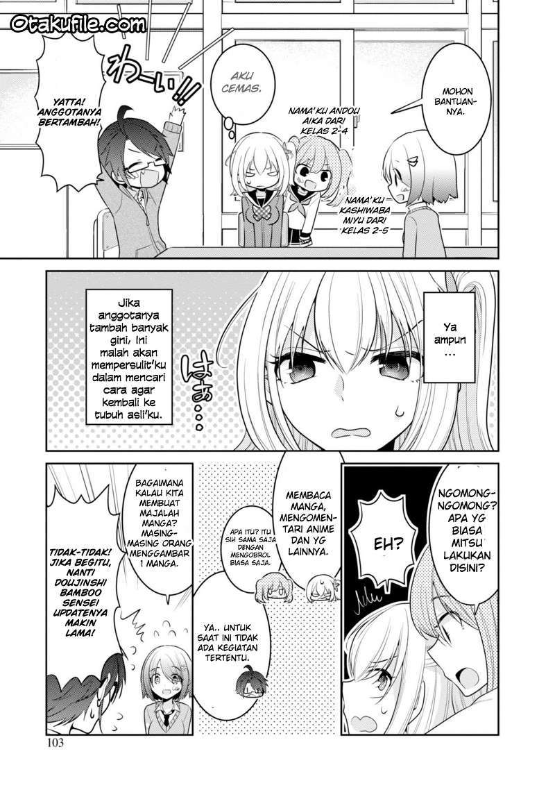 Ore ga Fujoshi de Aitsu ga Yuri-ota de Chapter 9 - halaman 8