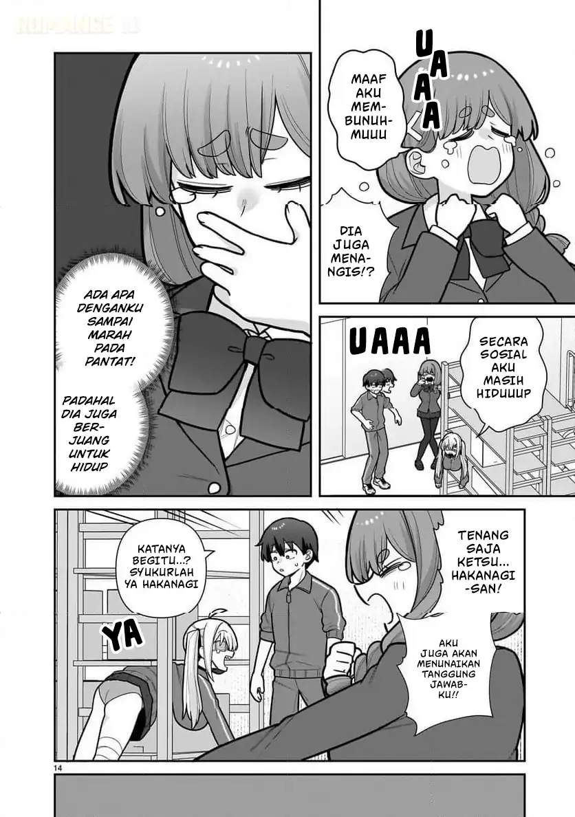 Ore ga Inai to Sugu Chomeru Hakanagi Kasumi Chapter 10 - halaman 15