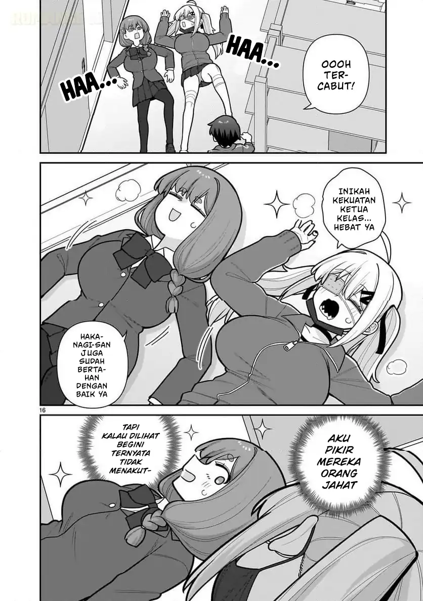 Ore ga Inai to Sugu Chomeru Hakanagi Kasumi Chapter 10 - halaman 17