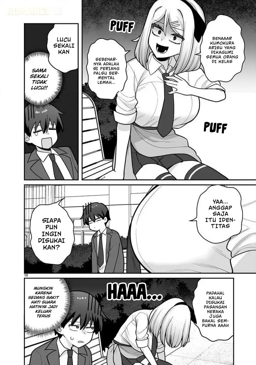Ore ga Inai to Sugu Chomeru Hakanagi Kasumi Chapter 11 - halaman 11