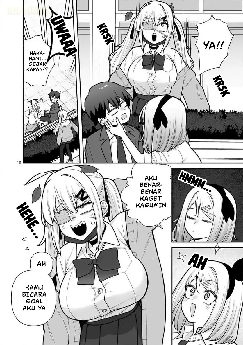 Ore ga Inai to Sugu Chomeru Hakanagi Kasumi Chapter 11 - halaman 13