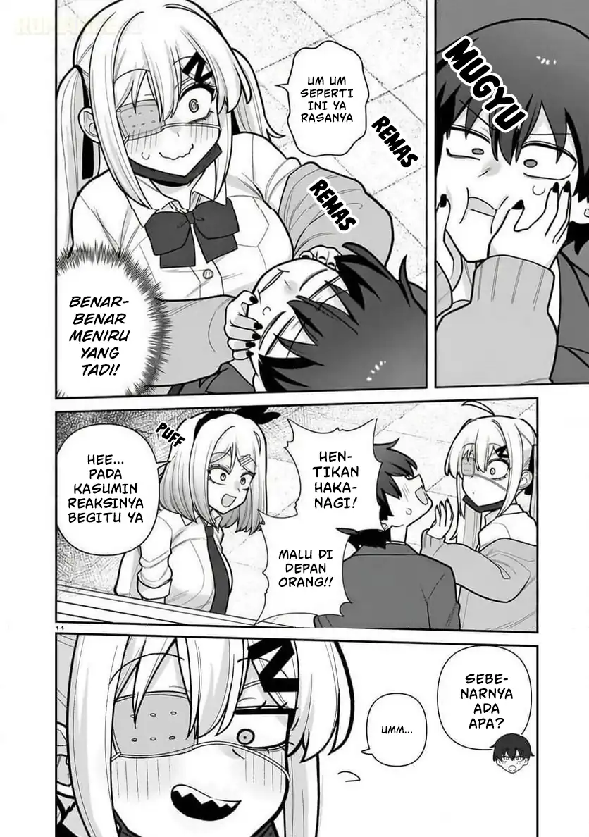 Ore ga Inai to Sugu Chomeru Hakanagi Kasumi Chapter 11 - halaman 15