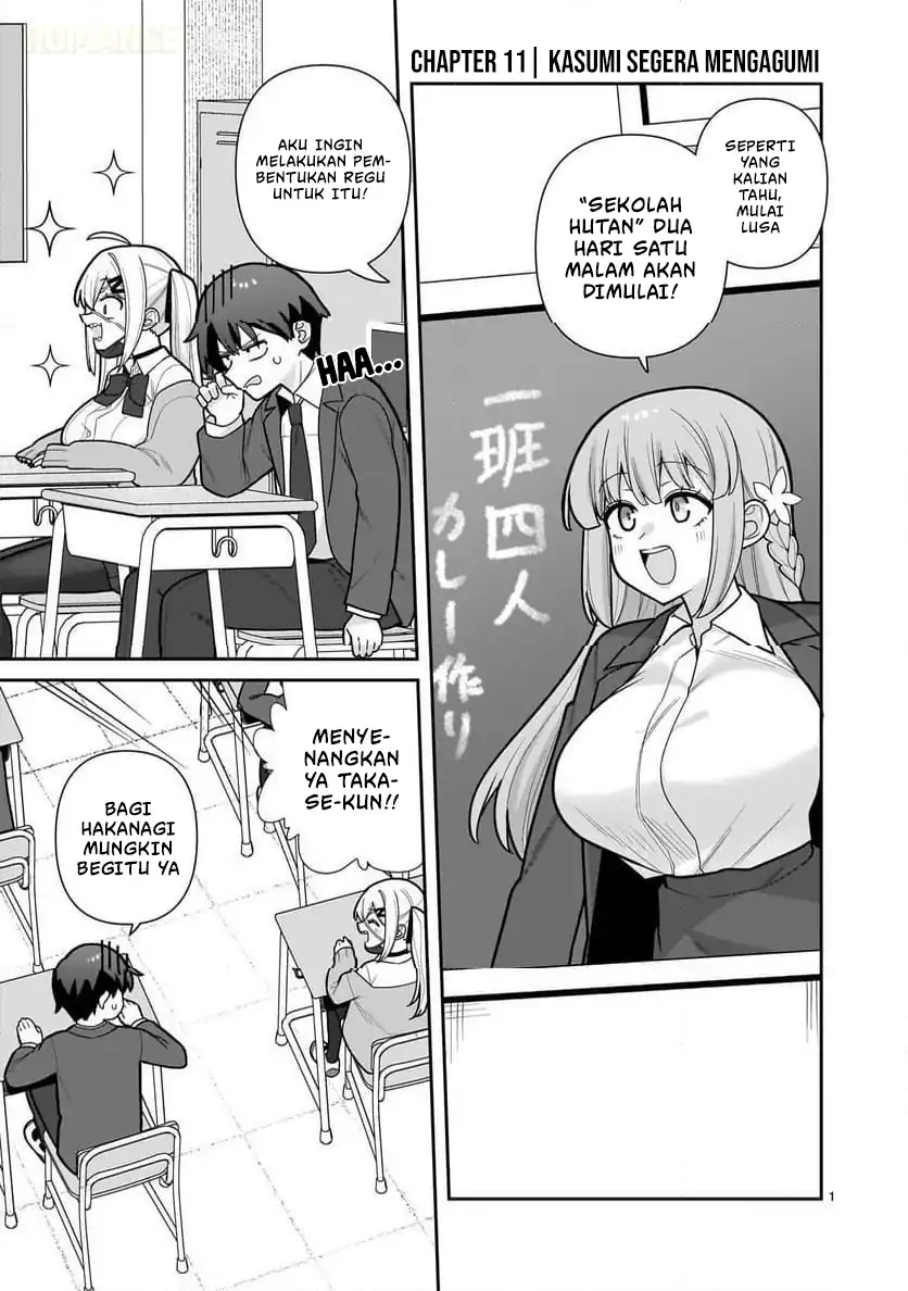 Ore ga Inai to Sugu Chomeru Hakanagi Kasumi Chapter 11 - halaman 2