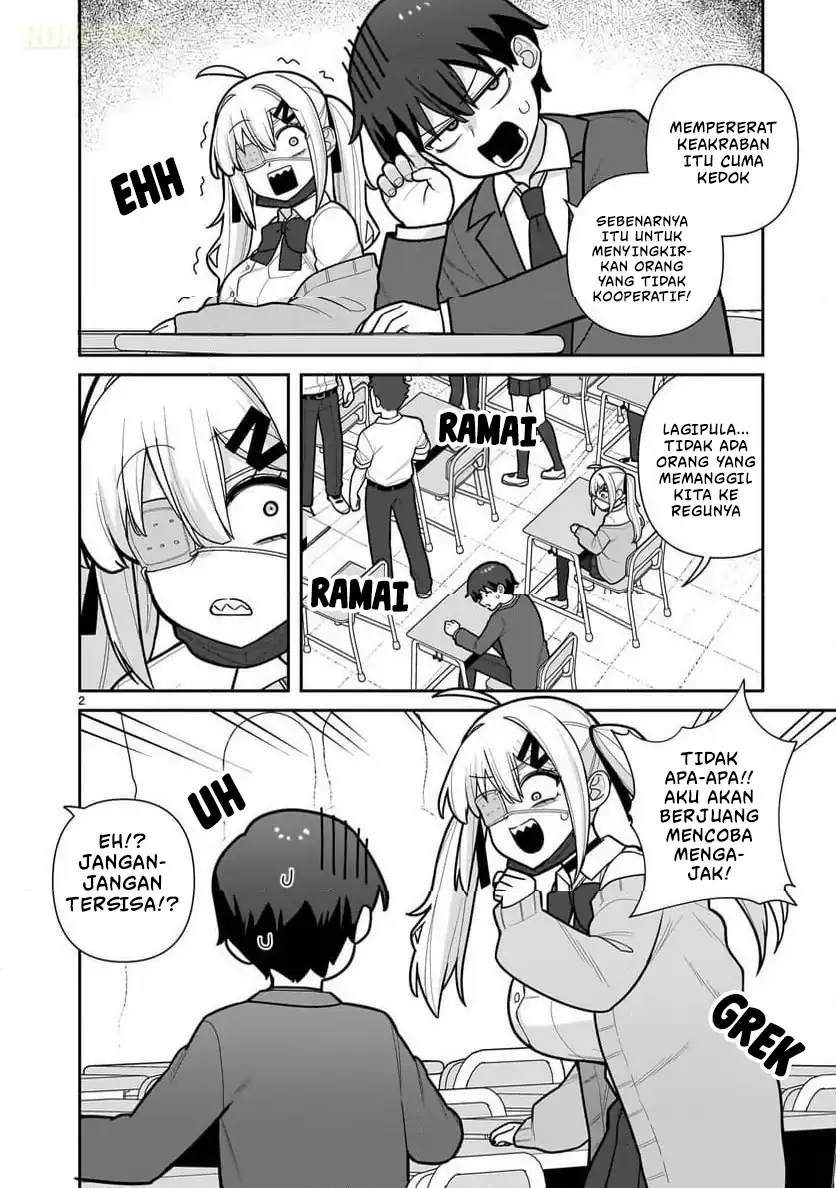 Ore ga Inai to Sugu Chomeru Hakanagi Kasumi Chapter 11 - halaman 3