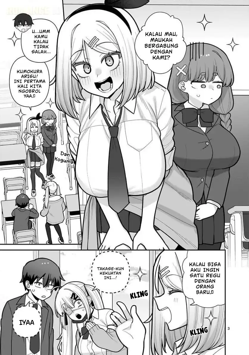 Ore ga Inai to Sugu Chomeru Hakanagi Kasumi Chapter 11 - halaman 4