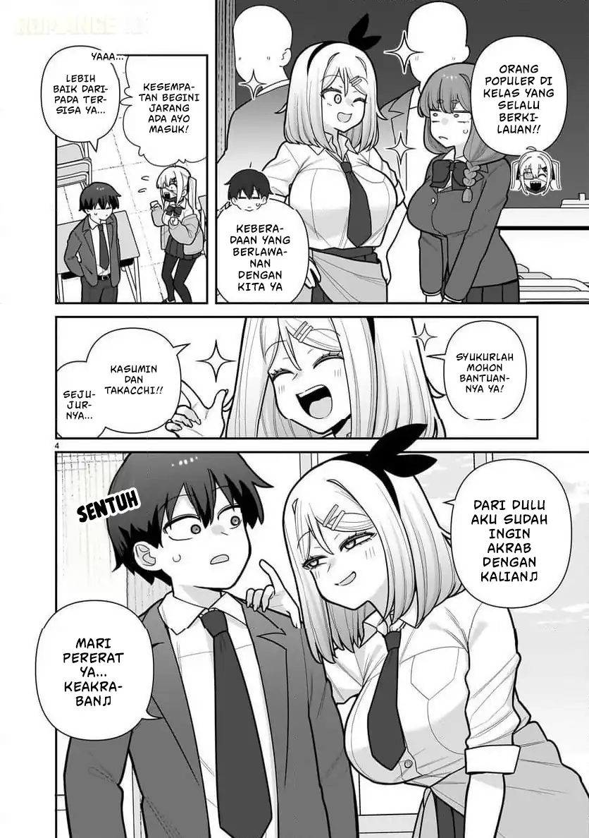 Ore ga Inai to Sugu Chomeru Hakanagi Kasumi Chapter 11 - halaman 5