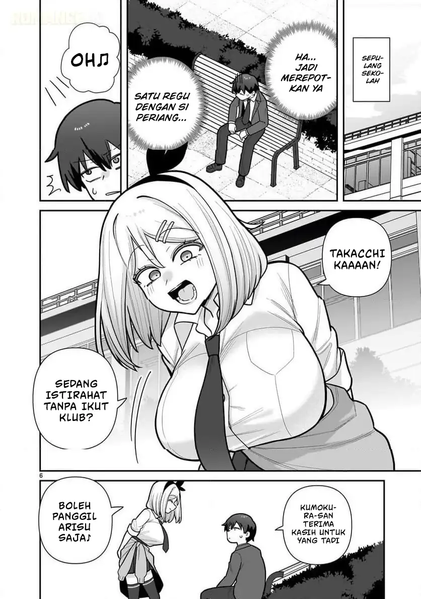 Ore ga Inai to Sugu Chomeru Hakanagi Kasumi Chapter 11 - halaman 7