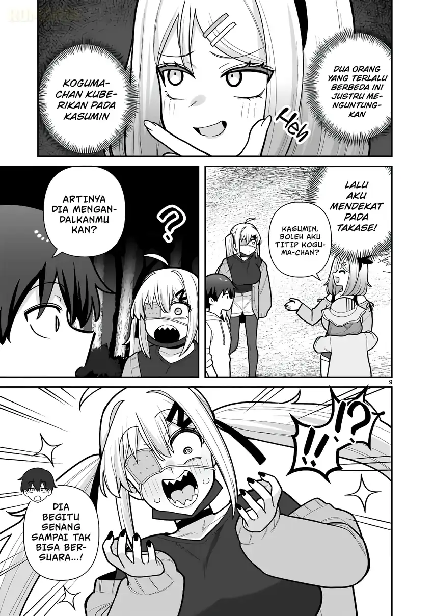 Ore ga Inai to Sugu Chomeru Hakanagi Kasumi Chapter 12 - halaman 10