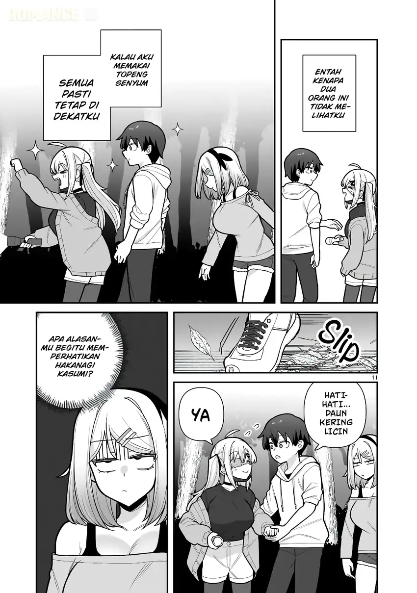 Ore ga Inai to Sugu Chomeru Hakanagi Kasumi Chapter 12 - halaman 12