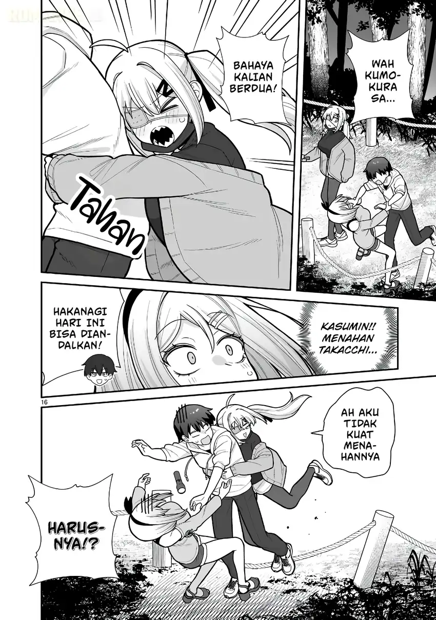 Ore ga Inai to Sugu Chomeru Hakanagi Kasumi Chapter 12 - halaman 17