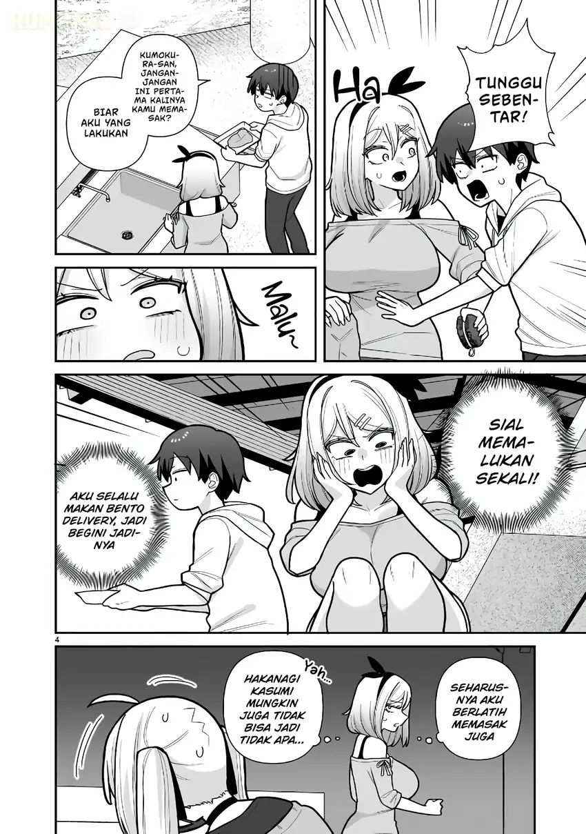 Ore ga Inai to Sugu Chomeru Hakanagi Kasumi Chapter 12 - halaman 5
