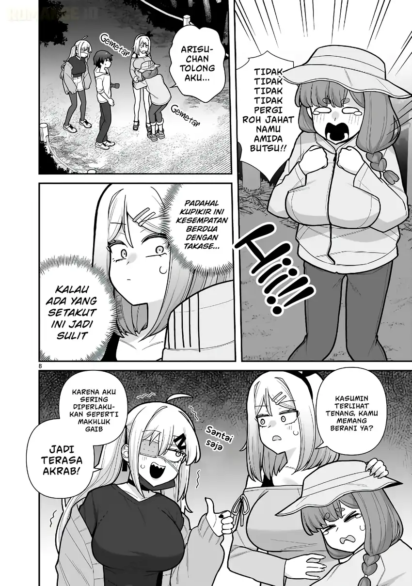 Ore ga Inai to Sugu Chomeru Hakanagi Kasumi Chapter 12 - halaman 9