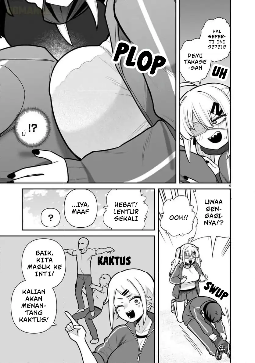 Ore ga Inai to Sugu Chomeru Hakanagi Kasumi Chapter 2 - halaman 10