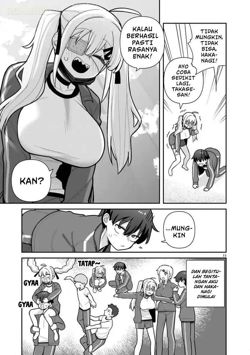 Ore ga Inai to Sugu Chomeru Hakanagi Kasumi Chapter 2 - halaman 12