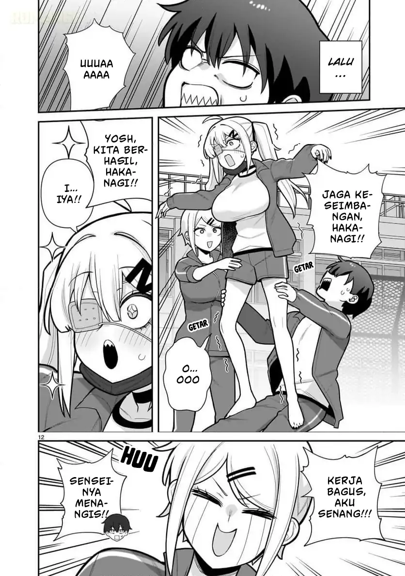 Ore ga Inai to Sugu Chomeru Hakanagi Kasumi Chapter 2 - halaman 13