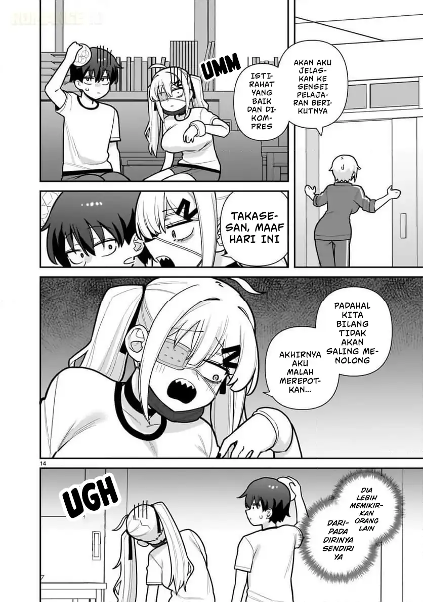 Ore ga Inai to Sugu Chomeru Hakanagi Kasumi Chapter 2 - halaman 15