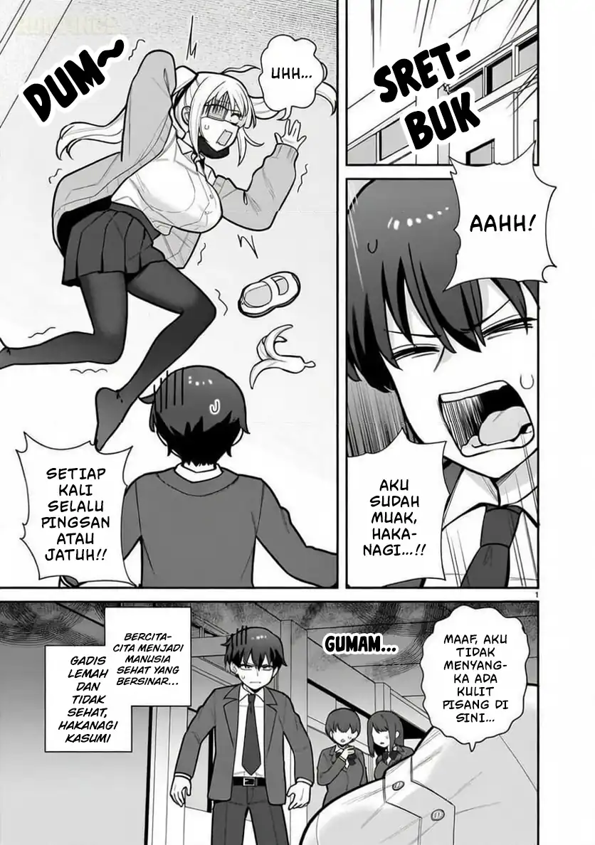 Ore ga Inai to Sugu Chomeru Hakanagi Kasumi Chapter 2 - halaman 2