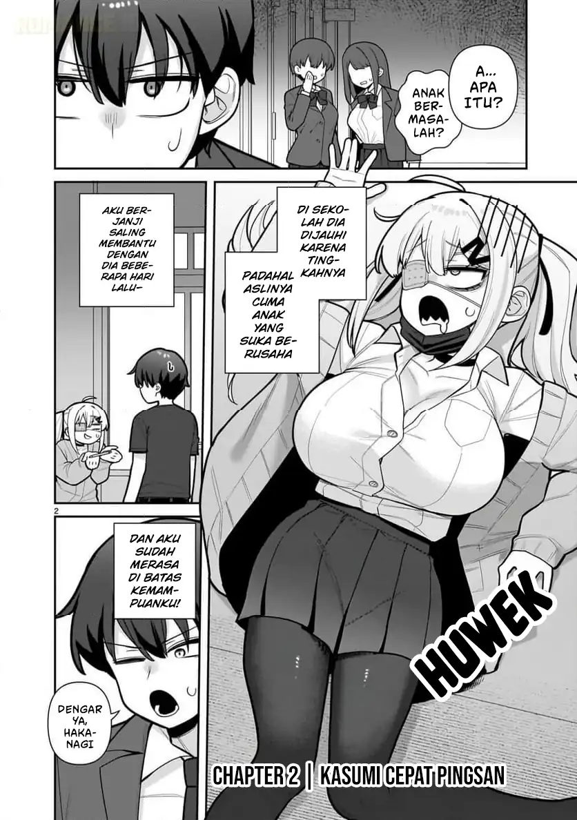 Ore ga Inai to Sugu Chomeru Hakanagi Kasumi Chapter 2 - halaman 3