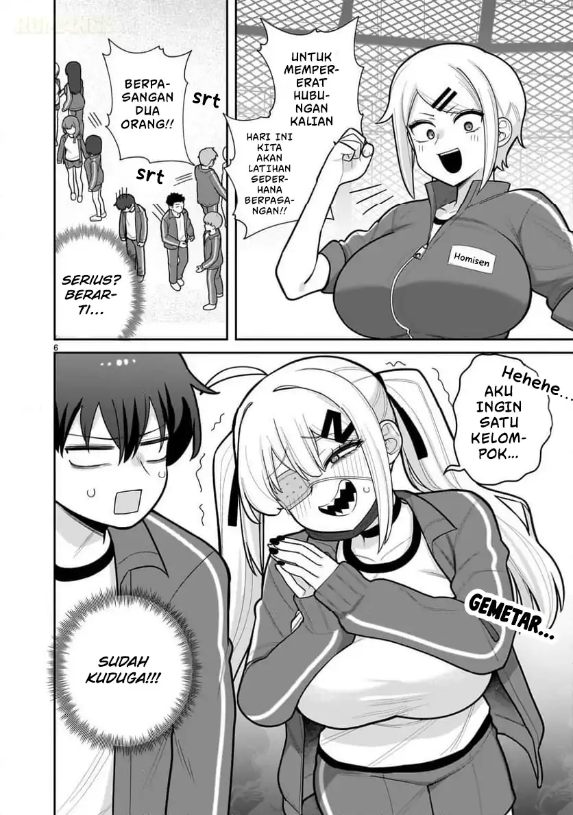 Ore ga Inai to Sugu Chomeru Hakanagi Kasumi Chapter 2 - halaman 7