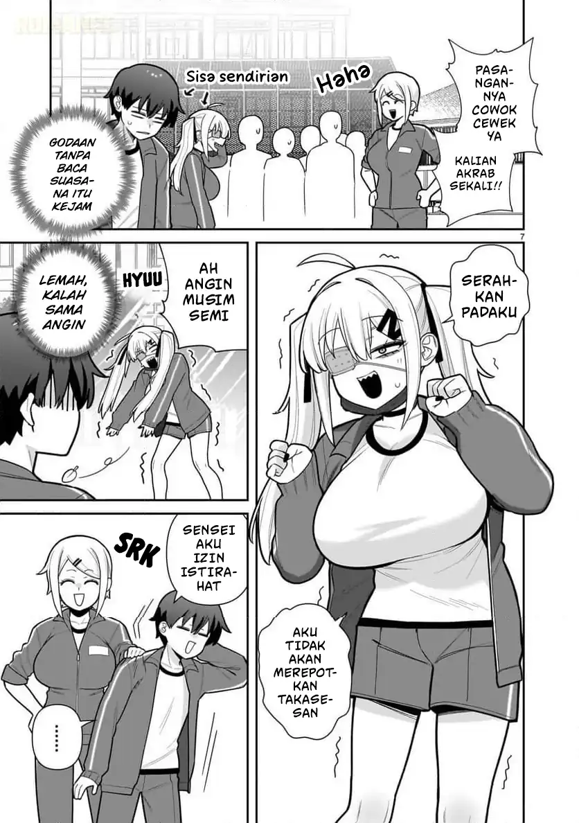 Ore ga Inai to Sugu Chomeru Hakanagi Kasumi Chapter 2 - halaman 8