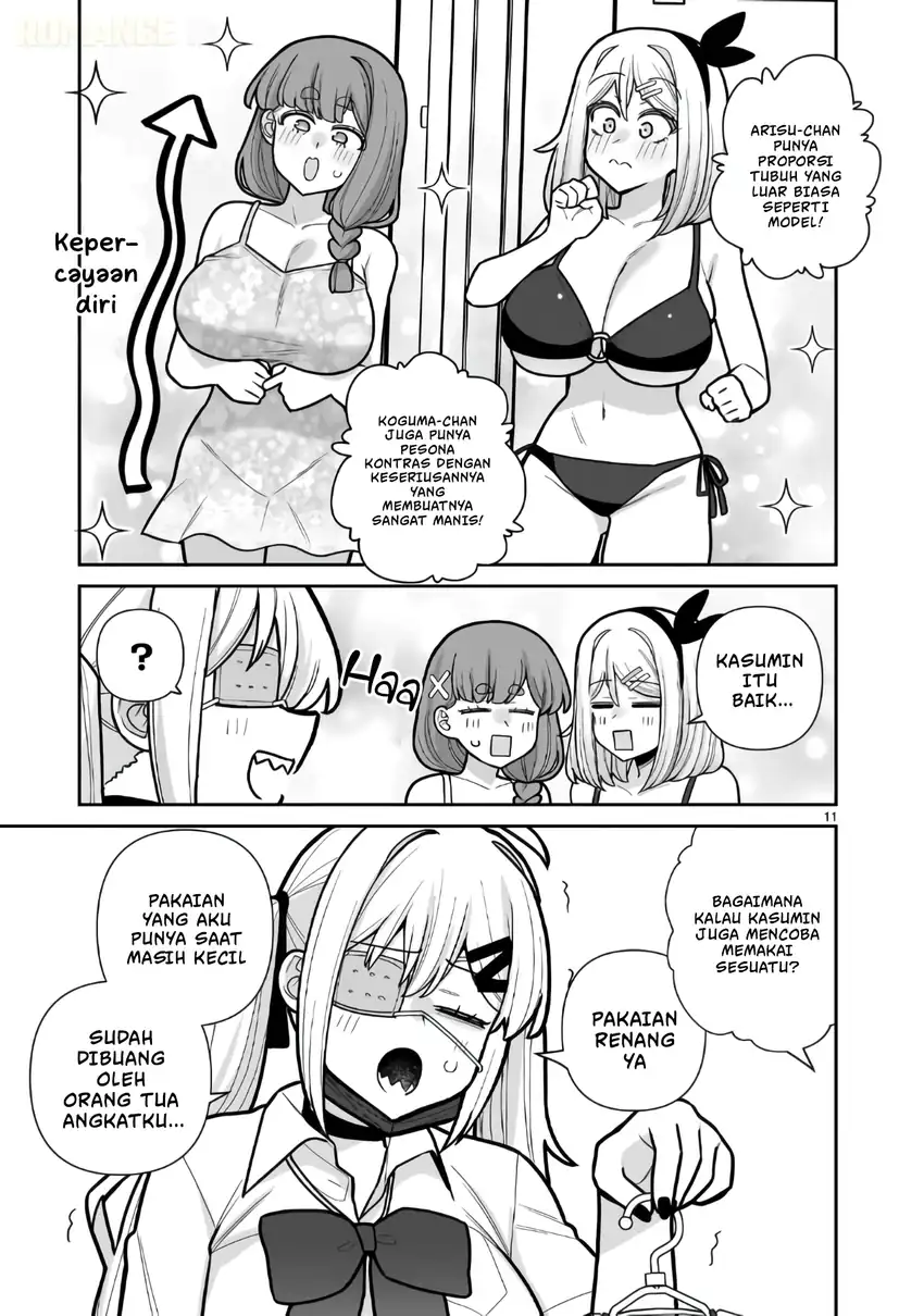 Ore ga Inai to Sugu Chomeru Hakanagi Kasumi Chapter 20 - halaman 12
