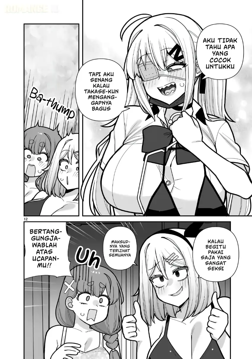 Ore ga Inai to Sugu Chomeru Hakanagi Kasumi Chapter 20 - halaman 13