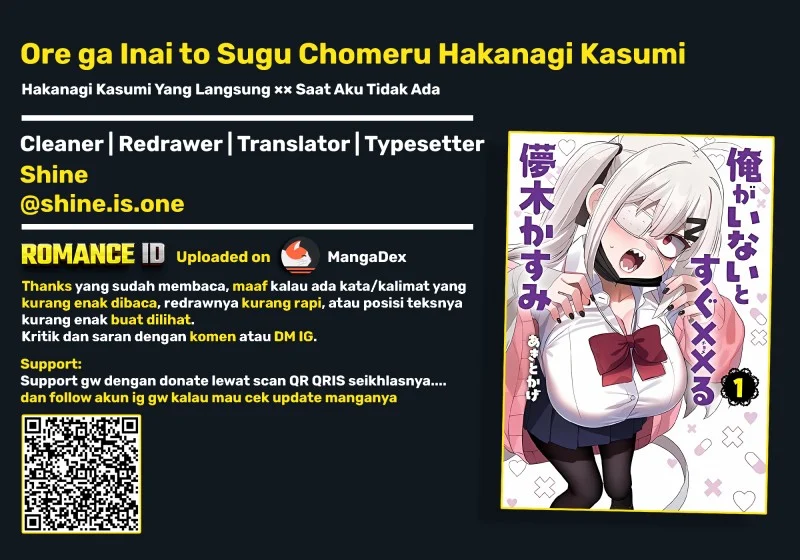 Ore ga Inai to Sugu Chomeru Hakanagi Kasumi Chapter 21 - halaman 10
