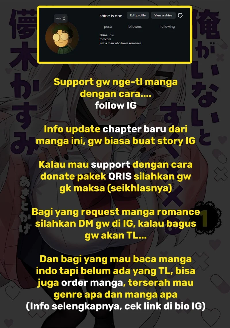Ore ga Inai to Sugu Chomeru Hakanagi Kasumi Chapter 21 - halaman 11