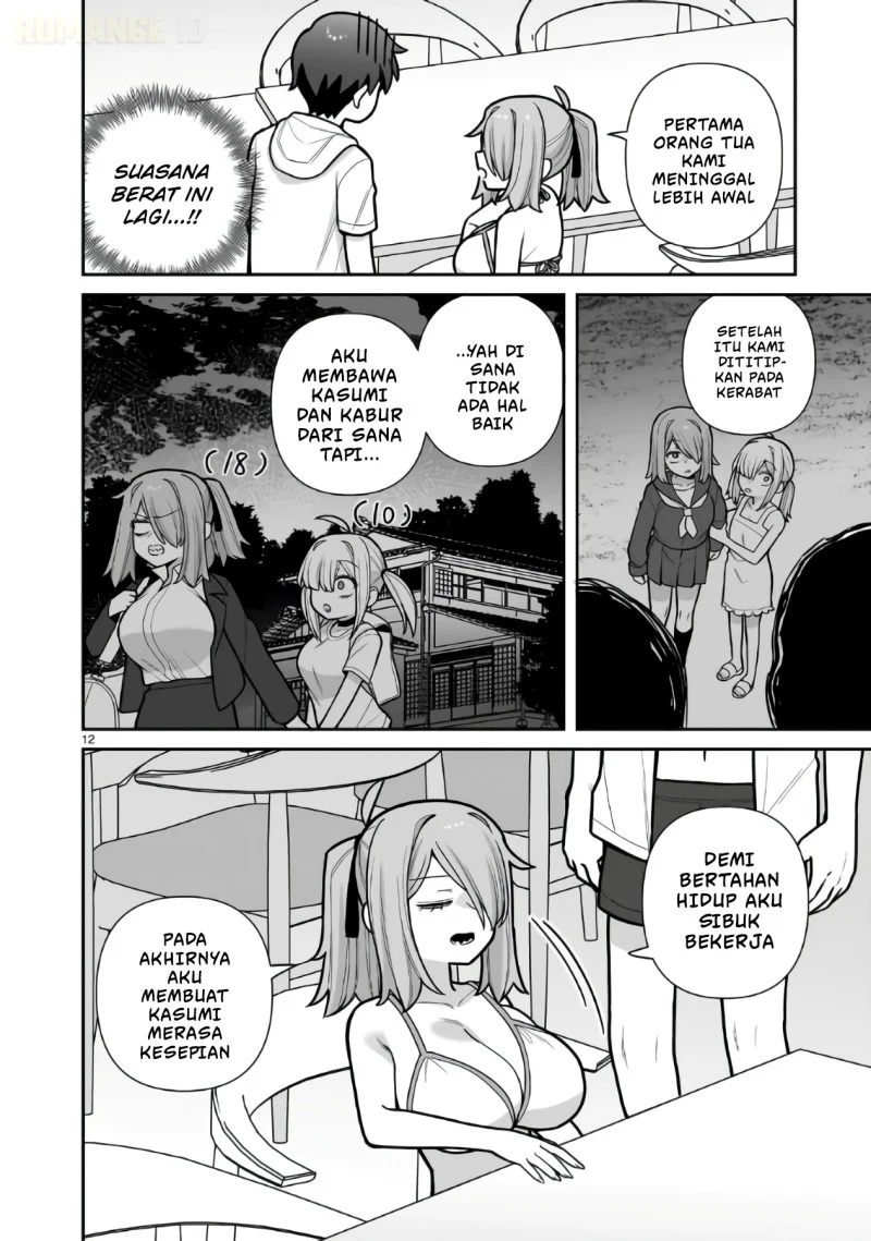 Ore ga Inai to Sugu Chomeru Hakanagi Kasumi Chapter 21 - halaman 3