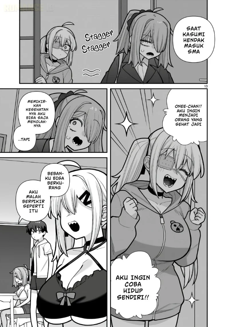 Ore ga Inai to Sugu Chomeru Hakanagi Kasumi Chapter 21 - halaman 4
