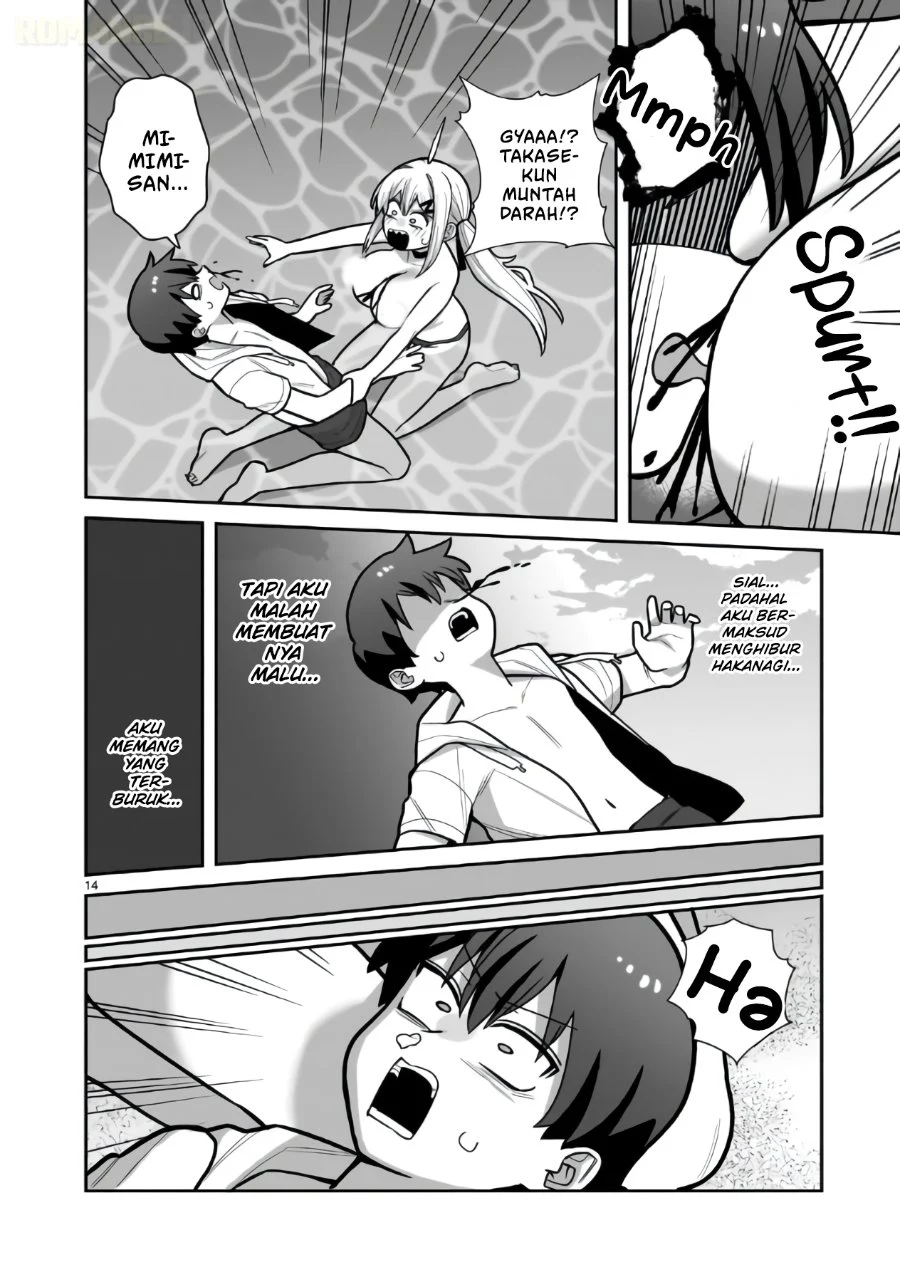 Ore ga Inai to Sugu Chomeru Hakanagi Kasumi Chapter 22 - halaman 15